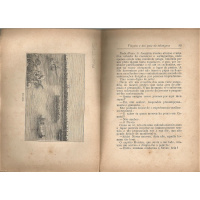 Livros/Acervo/K/LEAL OSCAR 2